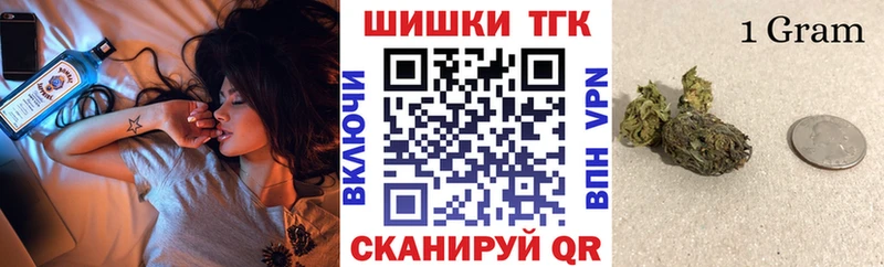 Названия наркотиков Урюпинск Cocaine  МДМА  A-PVP  Псилоцибиновые грибы  Канабис  ГАШИШ 