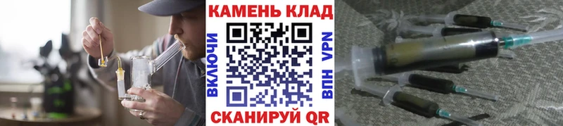ГАШ убойный  Урюпинск 