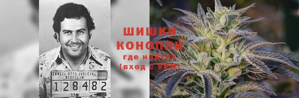 ешки Баксан