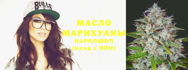 мефедрон VHQ Аркадак