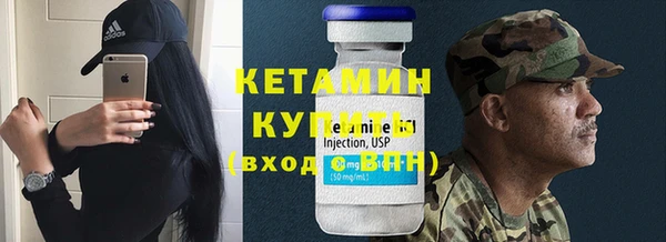 винт Балабаново