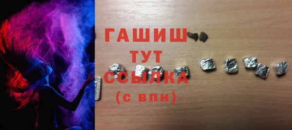 ешки Баксан