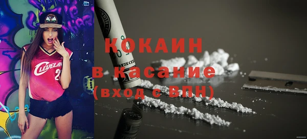 СК Арсеньев