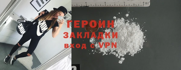 СК Арсеньев