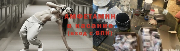 мефедрон VHQ Аркадак