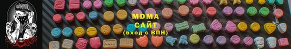 винт Балабаново