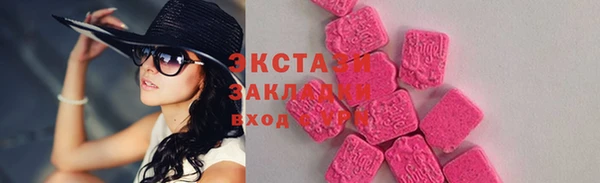 ешки Баксан
