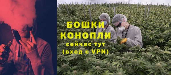 ешки Баксан