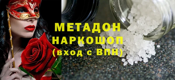 прущая мука Приозерск