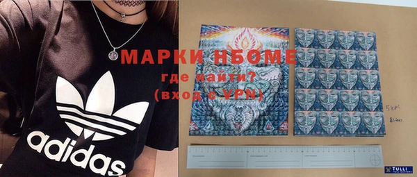 ешки Баксан