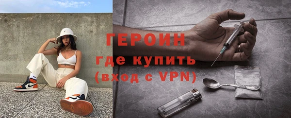 СК Арсеньев
