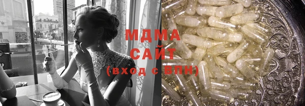 винт Балабаново