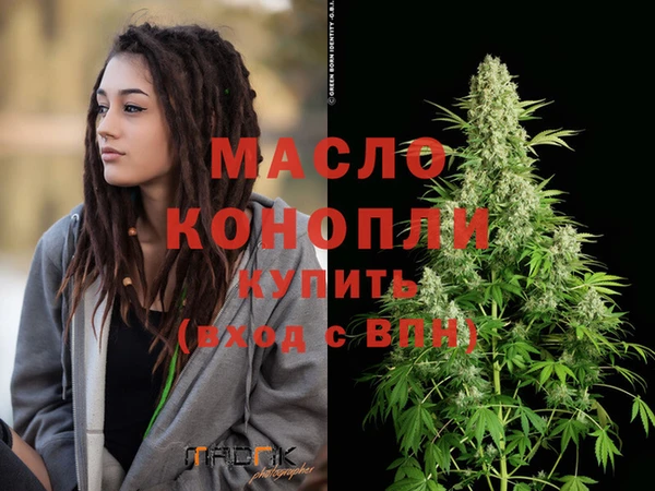 СК Арсеньев