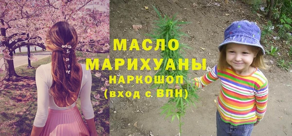 СК Арсеньев