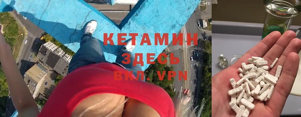 ешки Баксан