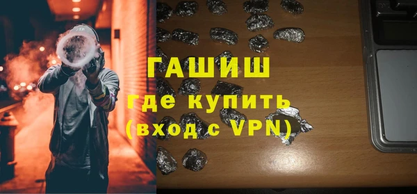 СК Арсеньев