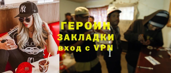 винт Балабаново