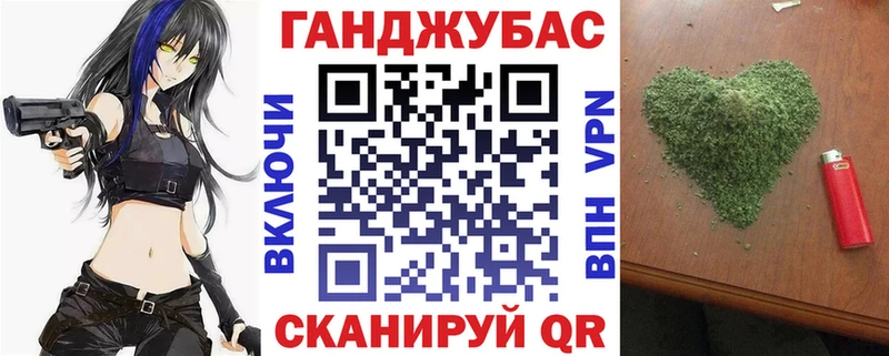 MEGA онион  Урюпинск  Конопля LSD WEED  сколько стоит 
